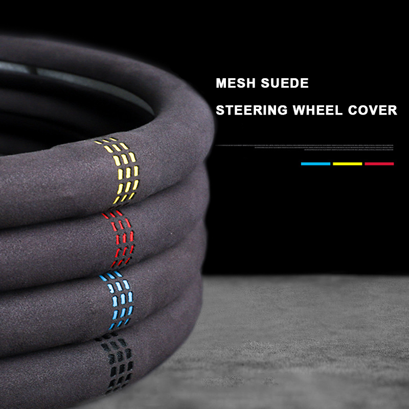  (سمك 3.2 مللي متر) غطاء عجلة قيادة السيارة من الجلد المدبوغ الأسود ، غير قابل للانزلاق ومسامي 15 بوصة مناسب