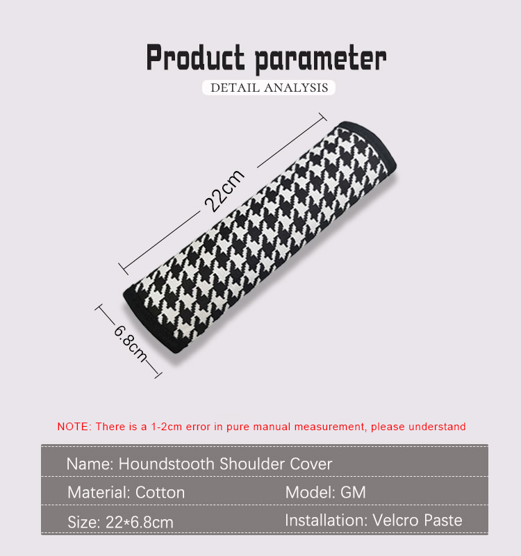 04 غطاء وسادة الكتف حزام مقعد السيارة