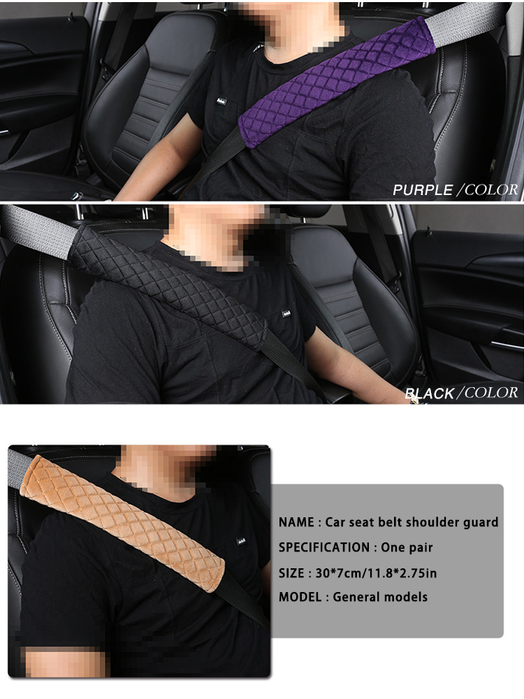 08 وسادة كتف أمان لفصل الشتاء