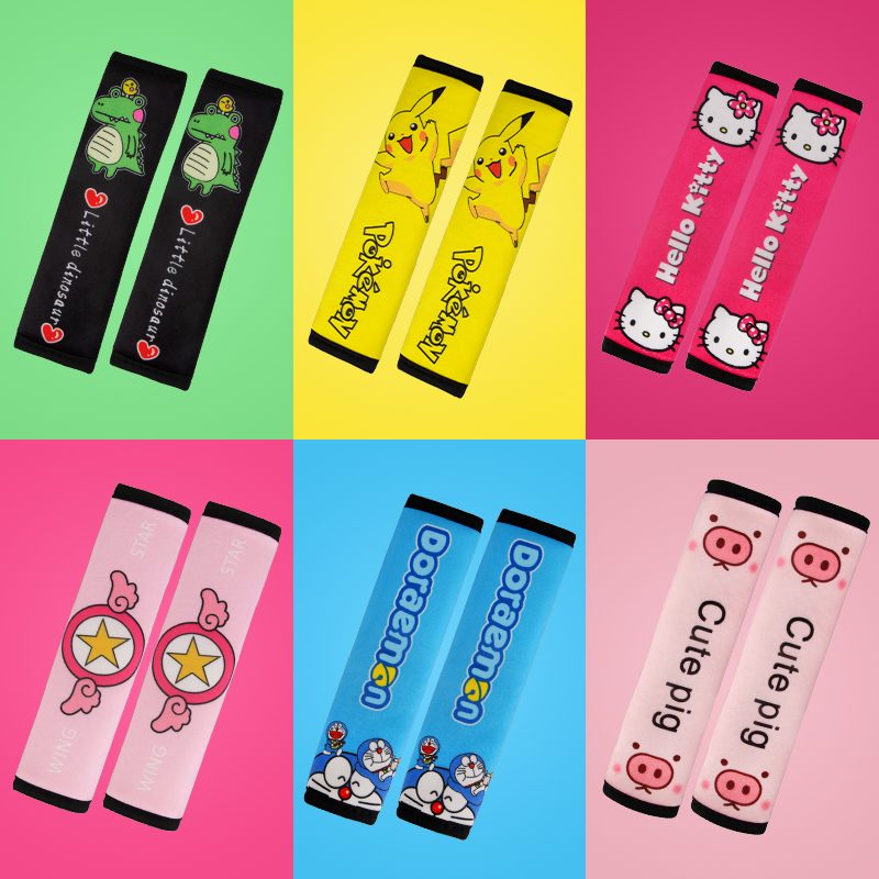 قطيفة قصيرة ناعمة للتهدئة ثلاثية الأبعاد وعدم الانزلاق غطاء حزام الأمان السفلي من السيليكون 