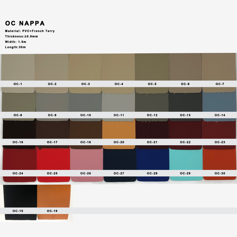 مجموعة Napa Leather OC Napa