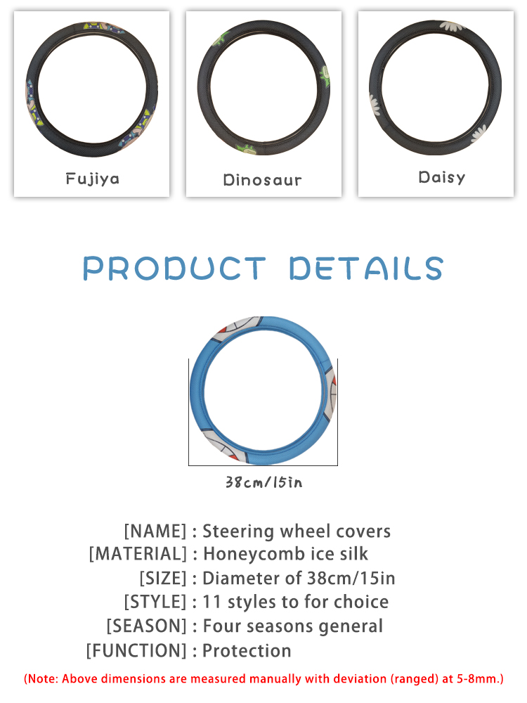 04 غطاء عجلة القيادة