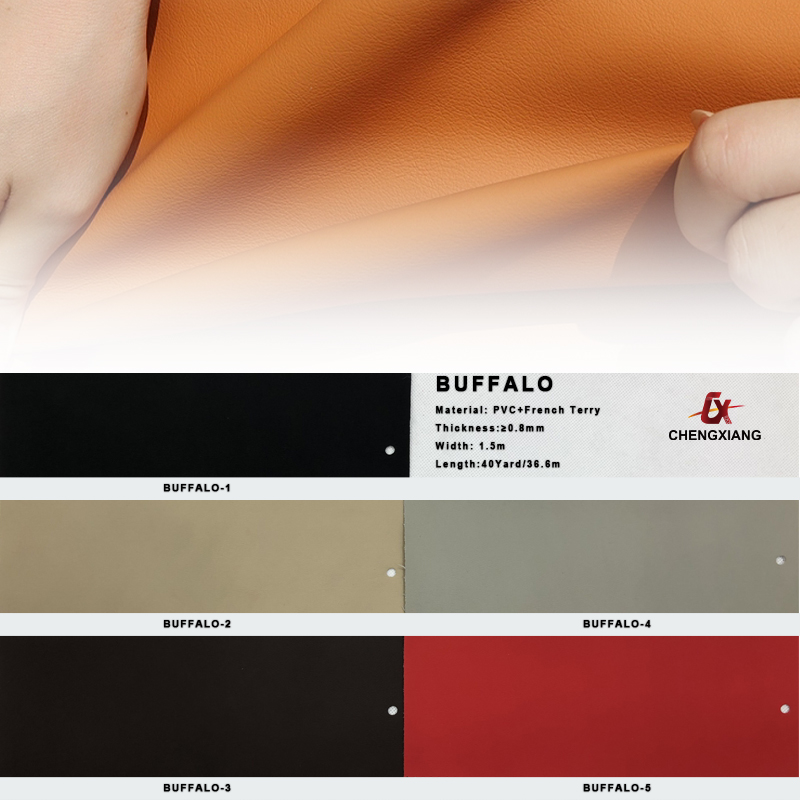 الجاموس الجلدي